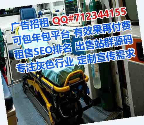 宁德代怀物联网经营部